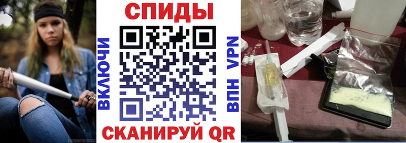 дарнет шоп  Таштагол  Амфетамин VHQ 