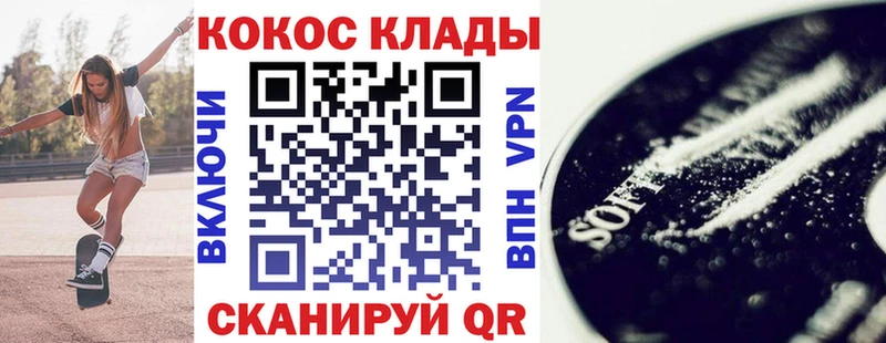КОКАИН Перу  где найти наркотики  Таштагол 