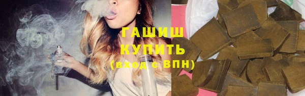 spice Балахна